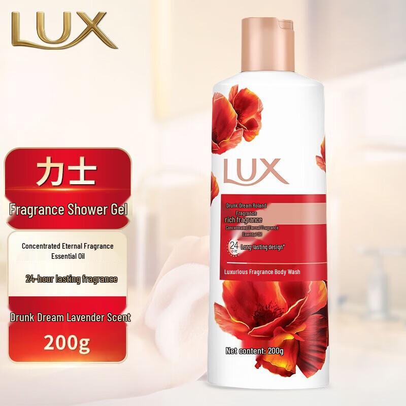 

LUX Enchanting Lavender Fragrance Shower Gel, 200g