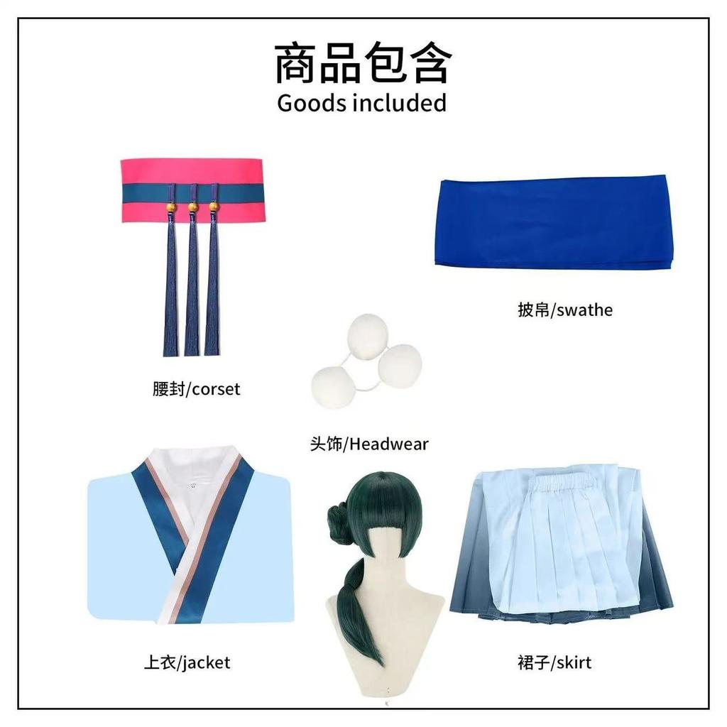 Maomao Cosplay Costume Wig Anime The Apothecary Diaries Gyokuyou Cosplay Women Hanfu Kimono Dress Halloween Party Uniform Suit