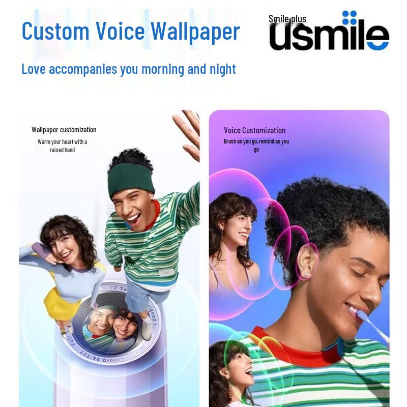 usmile Y30 Smart Electric Toothbrush CN Plug (adapter Included)