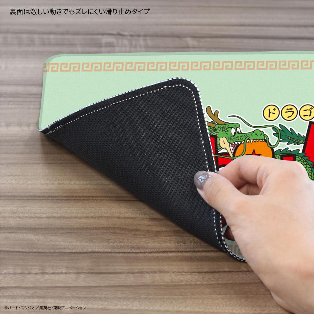 Gourmandise Dragon Ball Schreibtischunterlage Logo B DB-67B