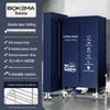 Bokoma Compact Clothes Dryer: Quick Warm Air Sterilization for Household Use