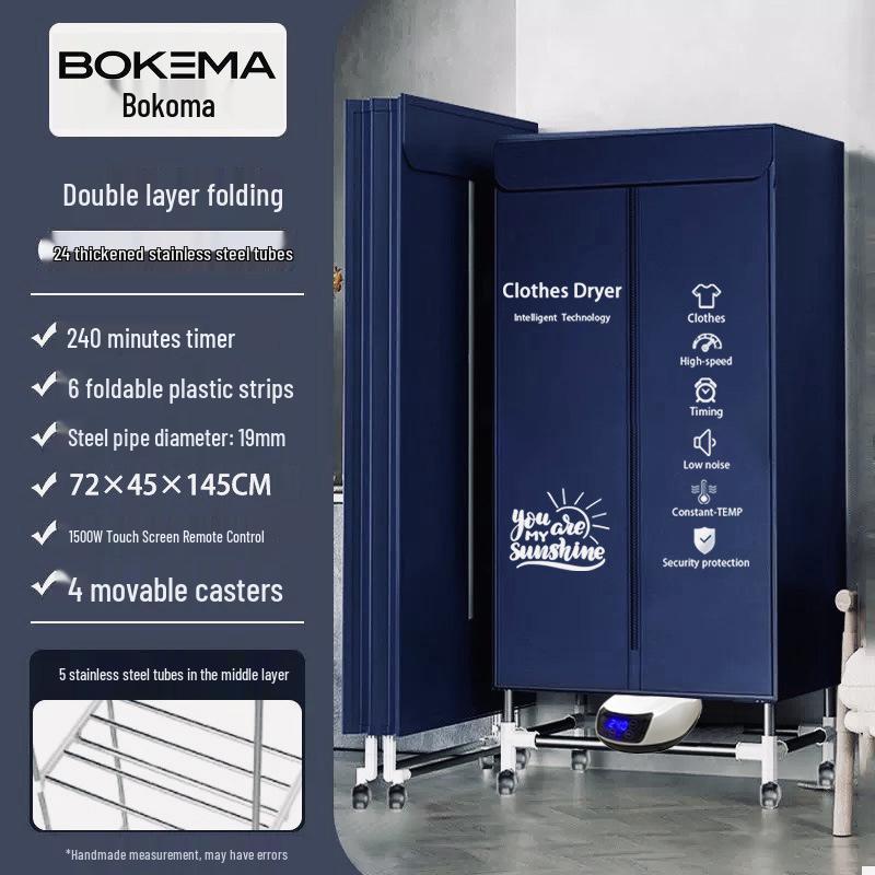 Bokoma Compact Clothes Dryer: Quick Warm Air Sterilization for Household Use