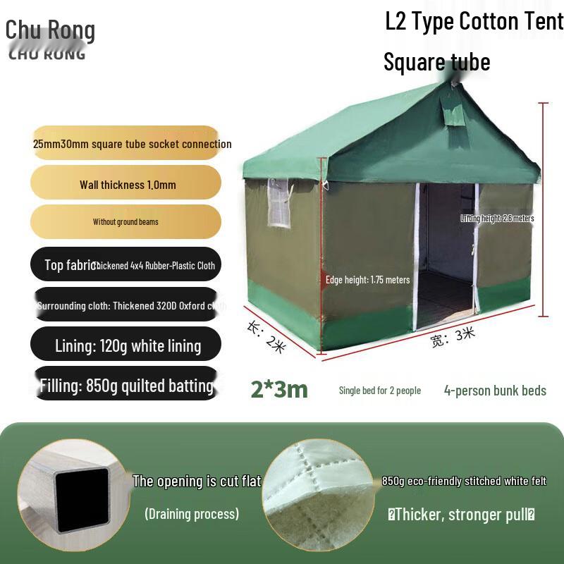 Churong Heavy-Duty Insulated Outdoor Canvas Tent