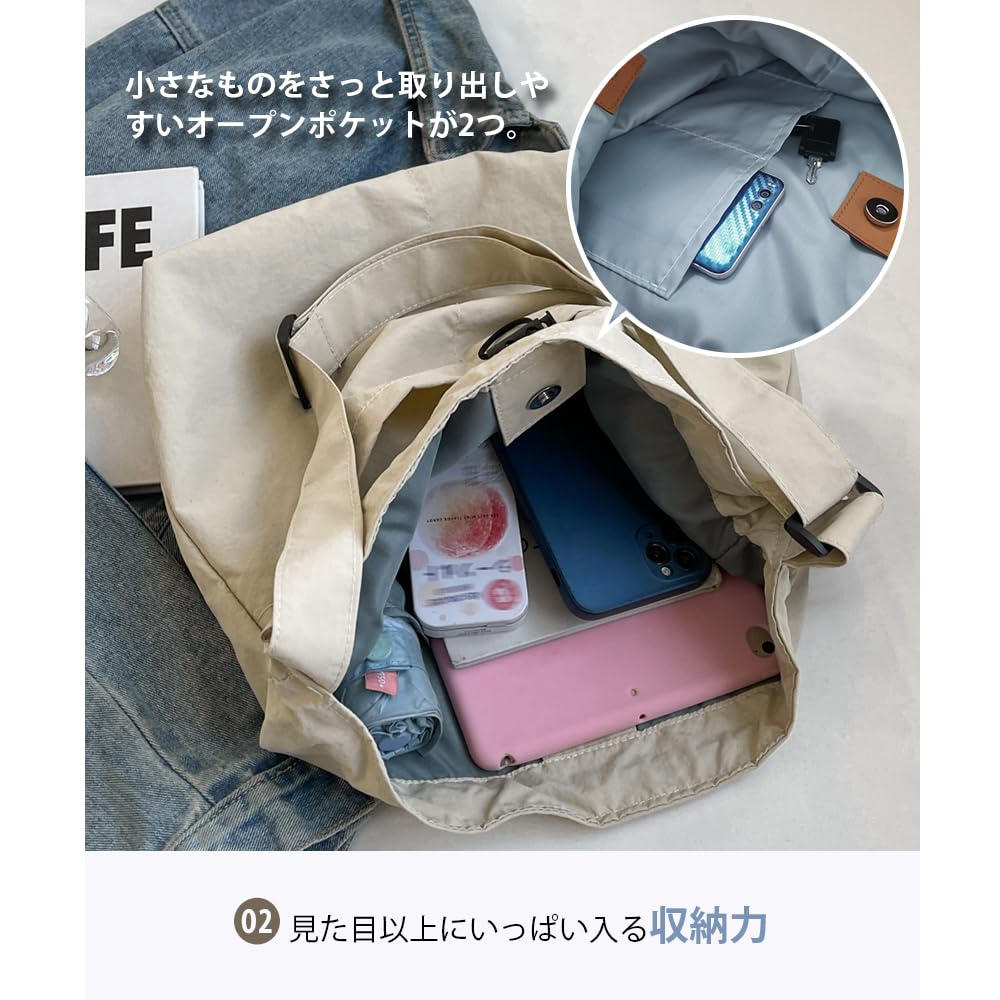 momotao Lightweight Nylon Shoulder Bag, Unisex, for Men and Women, Crossbody Bag, Holds A4 Size Items, Simple Design, Large Capacity, Stylish, Solid