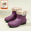 Dámské protiskluzové vodotěsné krátké holínky v korejském stylu, módní gumová obuv pro dospělé se silnou podrážkou