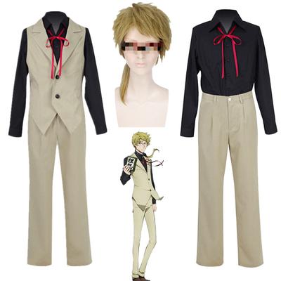 Anime Bungo Stray Dogs Doppo Kunikida Cosplay Kostüm Hemd Jacke Hosen Outfit Halloween Weihnachten Kleidung