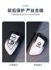 FA7TPU Car Key Case Cover For Bmw F20 G20 G30 X1 X3 X4 X5 G05 X6 X7 G11 F15 F16 G01 G02 F48 Accessories Holder Fob Shell Keychain