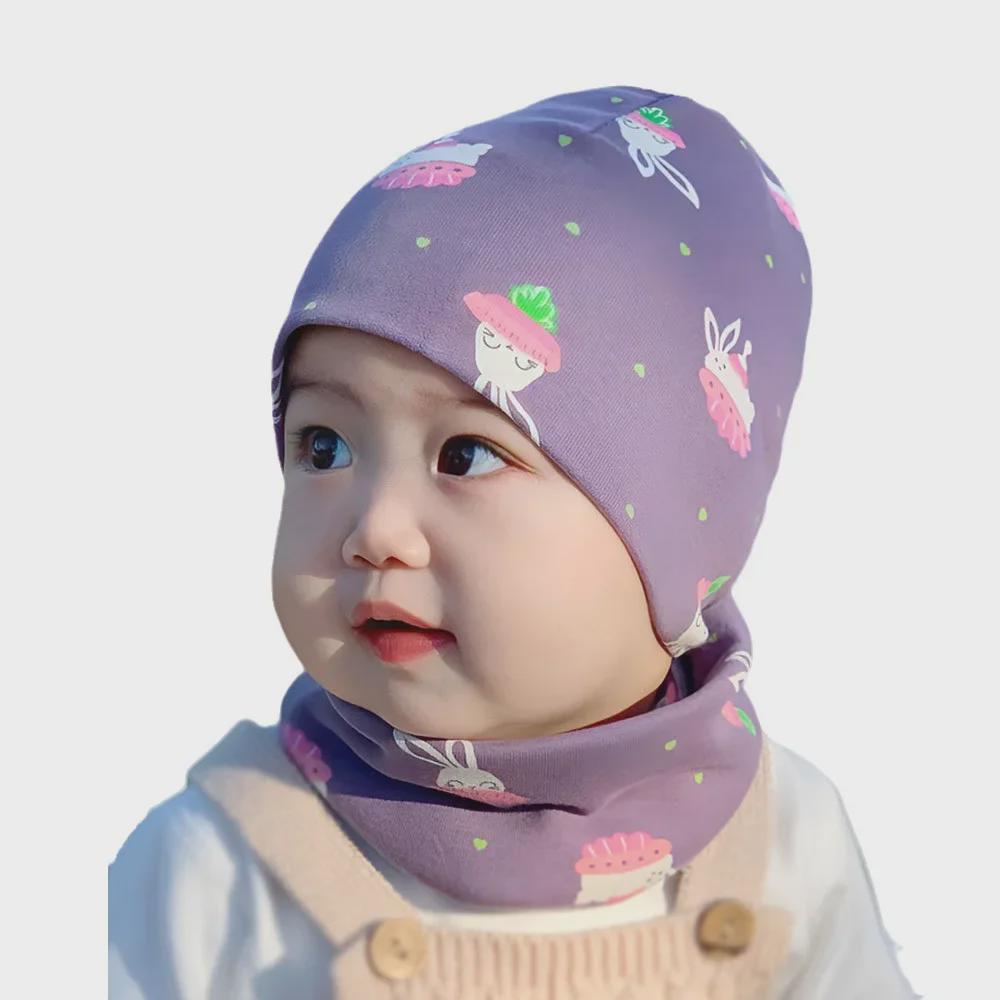 Babymütze aus reiner Baumwolle zum Schutz der Fontanelle - Süßes Prinzessinnen-Design, Doppellagig für Frühling, Herbst und Winter