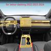 For Jetour Dashing   2024 Tpu Transparent Film Car Interior Sticker Center Console Screen Door ProtectorCar Accessories