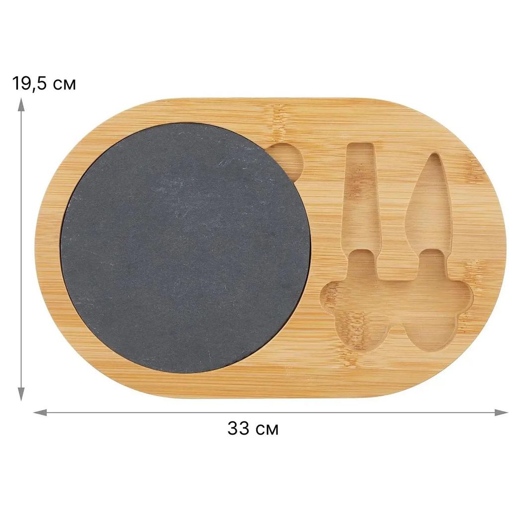 Supretto Bamboo Cheese Cutting and Serving Board with Accessories (91790001)