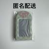[USED] Fruity Mellow Club Korean Artist Trading Card Holder Green