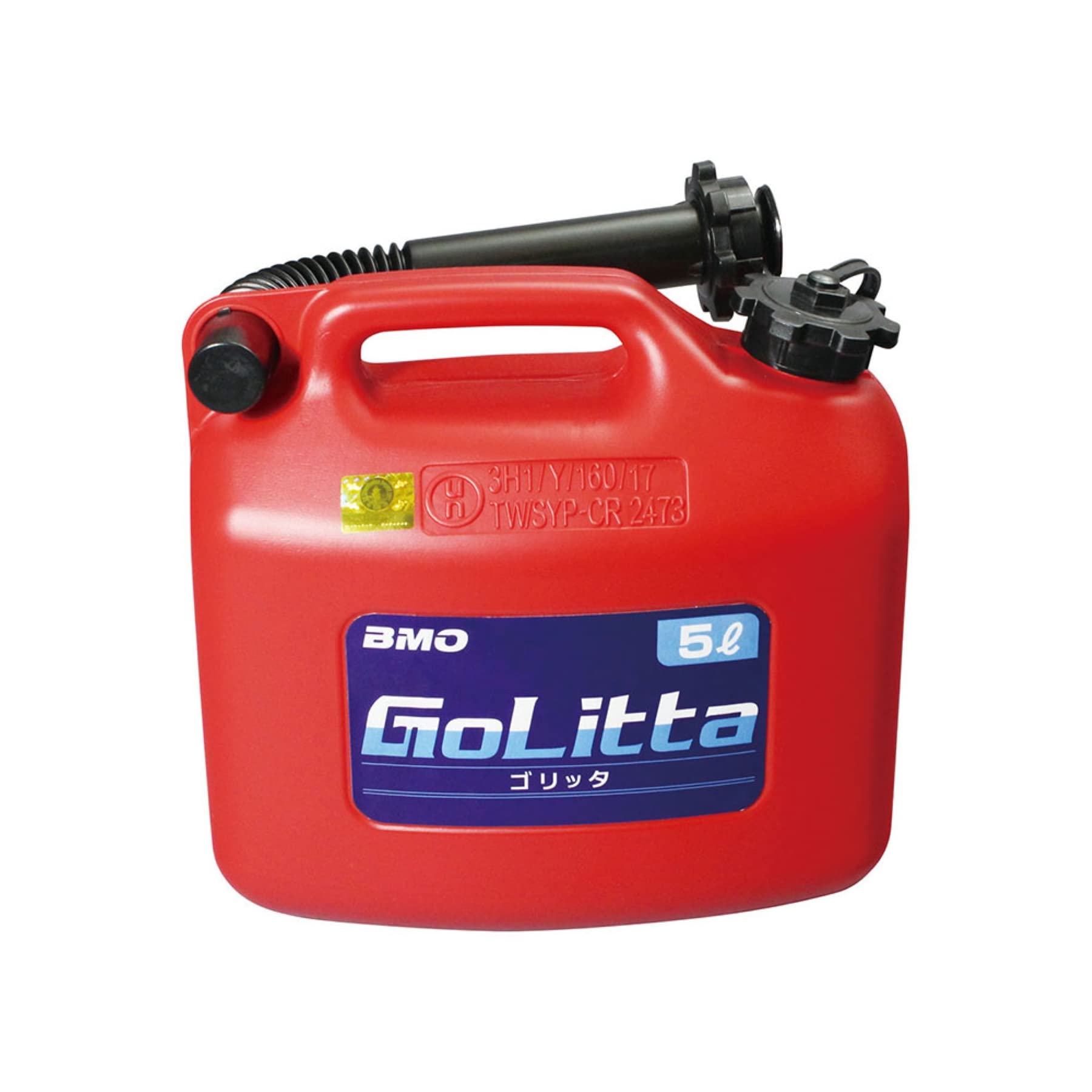 

BMO JAPAN Golitta 5L Poly Fuel Tank (Portable Can for Gasoline, Diesel, Mixed Oil, and Kerosene) 50A0012