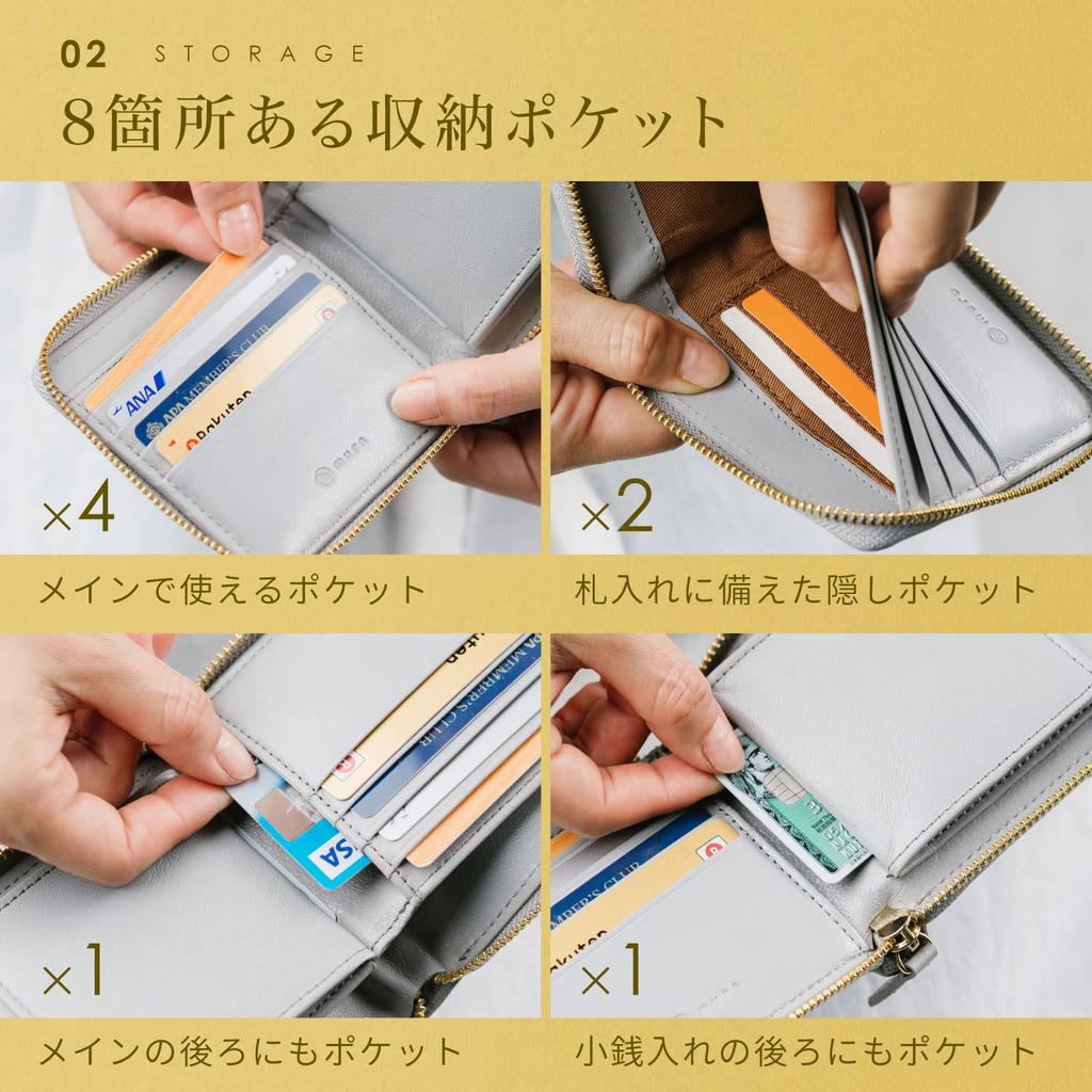 Mura Bifold Goat Leather Wallet with Genuine Leather Zipper and Function Women's Anti-Skimming (Green)