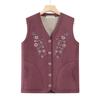 Hodo Women's Embroidered Fleece-Lined Elderly Warm Vest