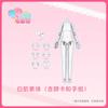 In Stock Genuine 1/6 Bjd Magical Girl Series  Kawaii Girl Action Figure Movable Doll Desktop Ornament Trendy Toy Gift