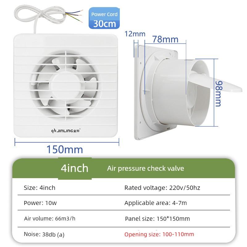 Jiangmen Jinling Anti-Mosquito Exhaust Fan, Ventilation Fan for Toilet, Bathroom Exhaust Fan, Kitchen Range Hood Exhaust Fan with Round Hole 4inch