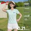 Warrior Women's Cooling Polo T-Shirt