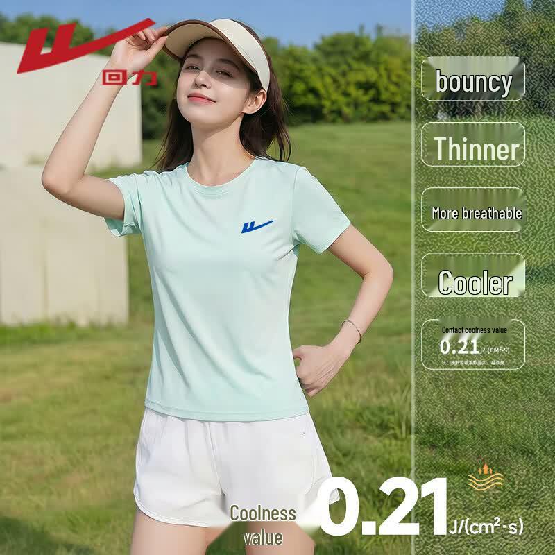 Warrior Women's Cooling Polo T-Shirt