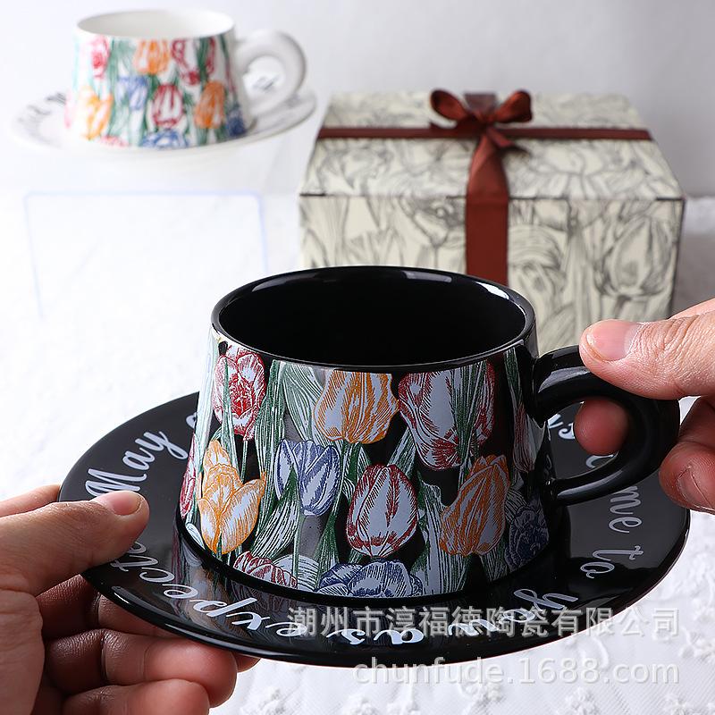 Morris Wind Watercolor Coffee Cup Premium Sense Retro Souvenir Cup Set High Value Ceramic Mug