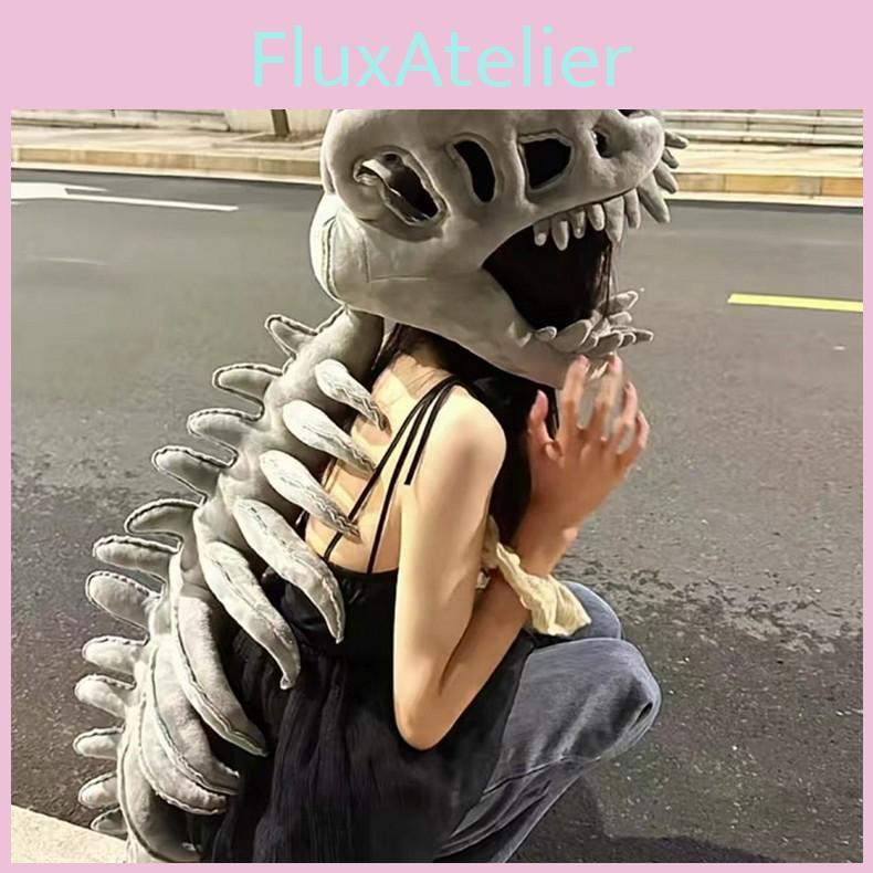 Dinosaur Skeleton Creative Filled Headgear Children And Adult Role Playing Props