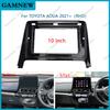 10 Inch Car Frame Fascia Adapter Android Radio Dash Fitting Panel Kit For TOYOTA AQUA 2021+