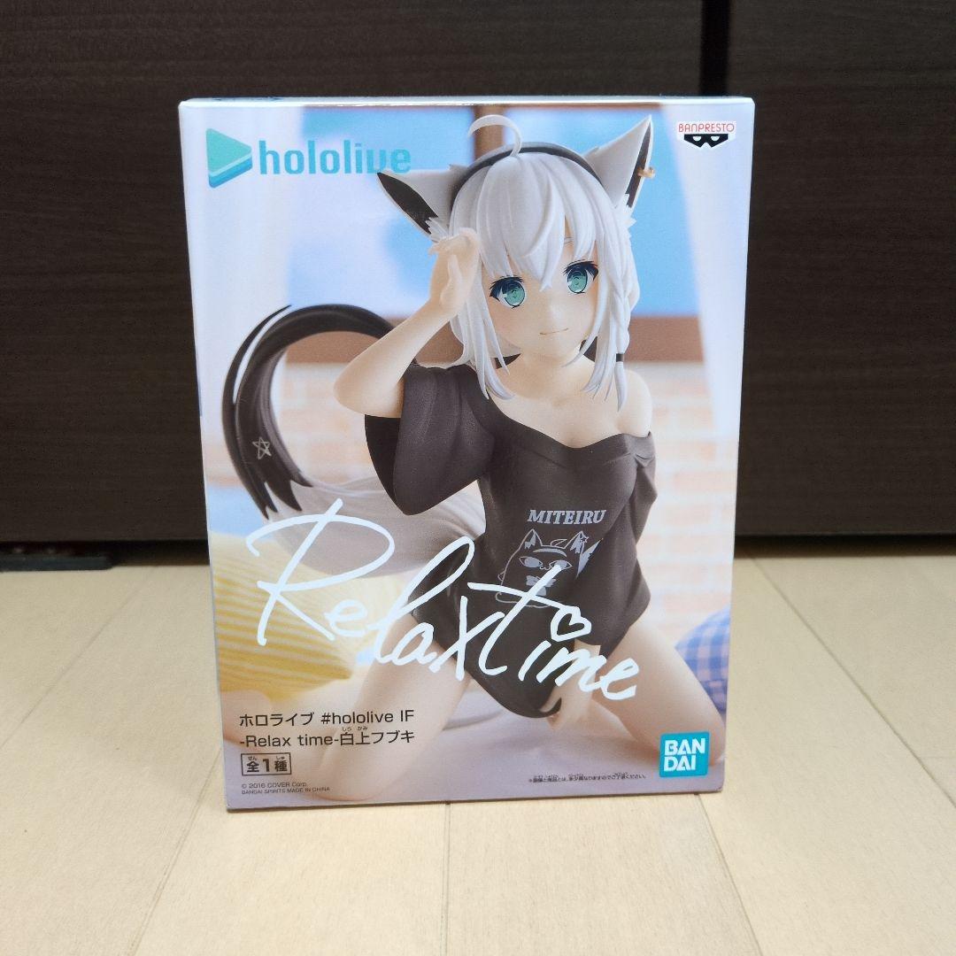

[USED] Shirakami Fubuki figure with box Relax Time