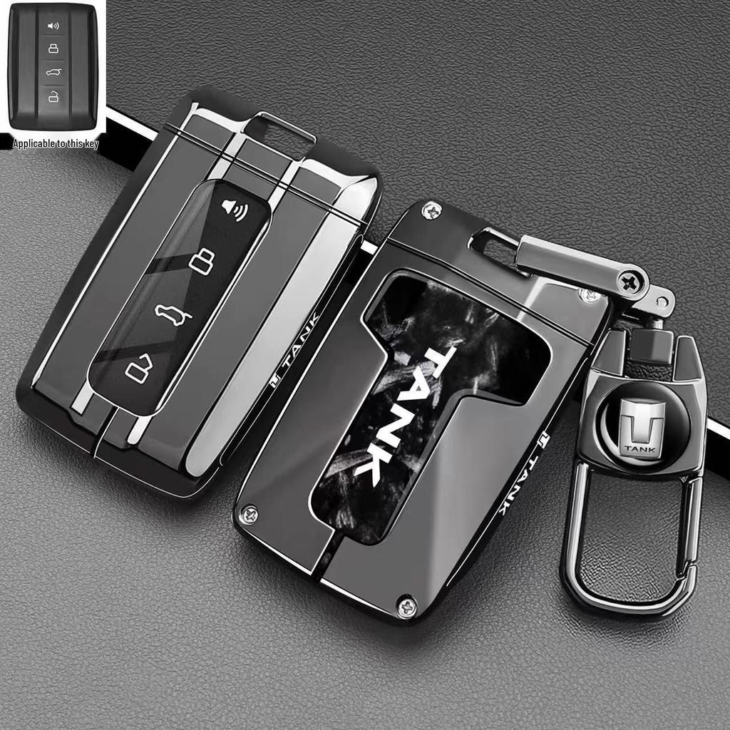 Tank 300/400/500/700 Key Case for New Energy Hi4T/Hi4Z Models