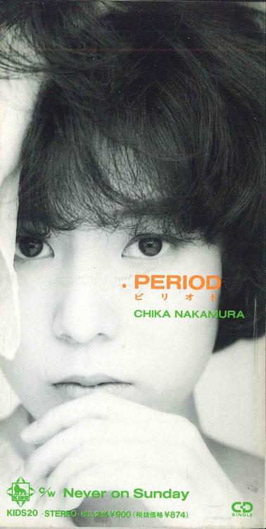 

CD TOMOKA NAKAMURA - Period KIDS20PROMO KING Japan Japanese Pop/Rock Used