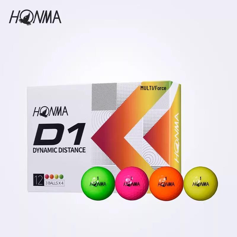 HONMA D1 Double Layer Golf Balls