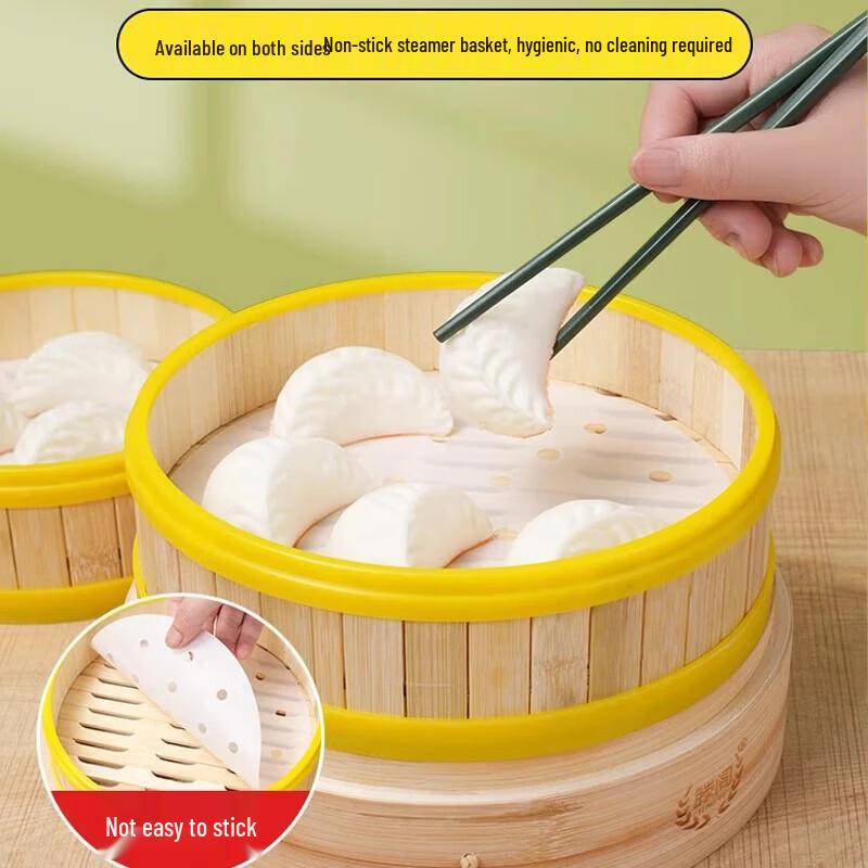 Food Grade Non-Stick Steamer Paper Liners