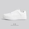 Men's shoes summer 2025 new casual flat-bottomed versatile small black shoes breathable white shoes platform sports niche board shoes women
