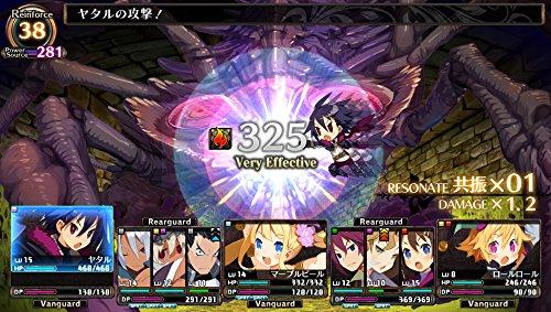 Labyrinth of Refrain: Coven of Dusk - PSVita