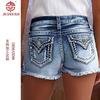 Dark Blue Women's Denim Shorts Slim Slim-fitting Multi-craft Design Fashionable Jeans WOMEN