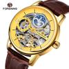 FORSINING Men's Luxury Automatic Mechanical Watch Leather Strap Automatic Tourbillon Hollow Mechanical Watch