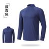 Herren Frühling Herbst Schnelltrocknendes T-Shirt Feuchtigkeitstransportierend Training Fitness Halbreißverschluss Sport Laufen Langarm Top