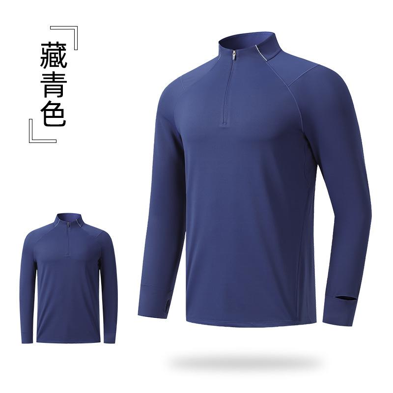 Мужская футболка весна-осень, быстросохнущая, влагоотводящая, для тренировок, фитнеса, спорта, бега, с длинным рукавом, с застежкой-молнией на половину длины S темно-синий