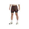 Running Division Repel 7" 2-In-1 Running Shorts Men Shorts Brown FB8544-227