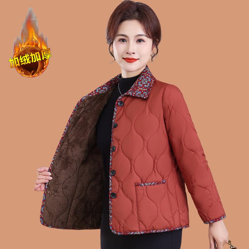 Chic Autumn/Winter Cotton Jacket with Fleece for Middle-Aged and Elderly Women, Warm Short Coat