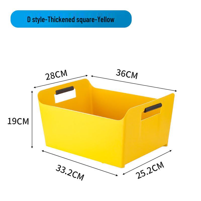 ZISIZ Extra Thick Plastic Rectangular Ice Bucket