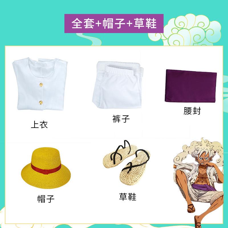 ONE PIECE One Piece, costume cosplay di Luffy