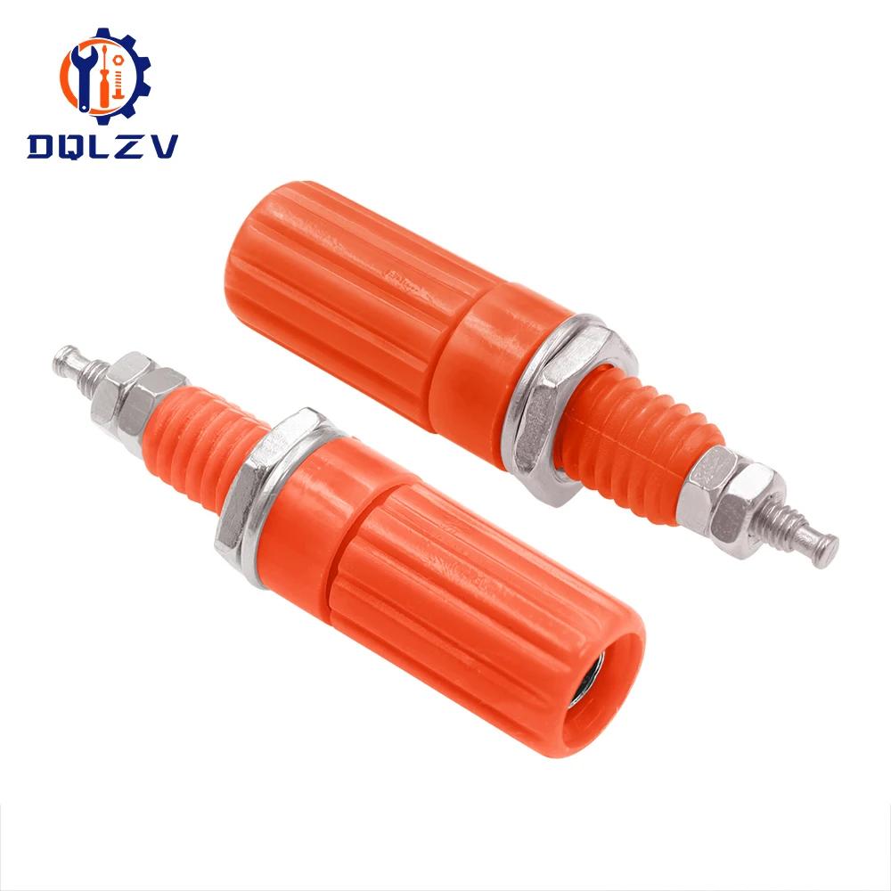 5A Binding Post FOR Speaker 4mm Banana Plug Test probe Conversion ADAPTER