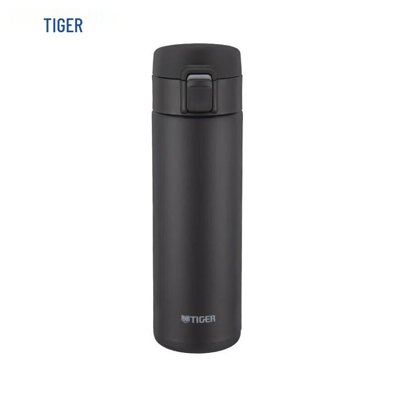 Tiger MKA-K48C Stainless Steel Vacuum Flask