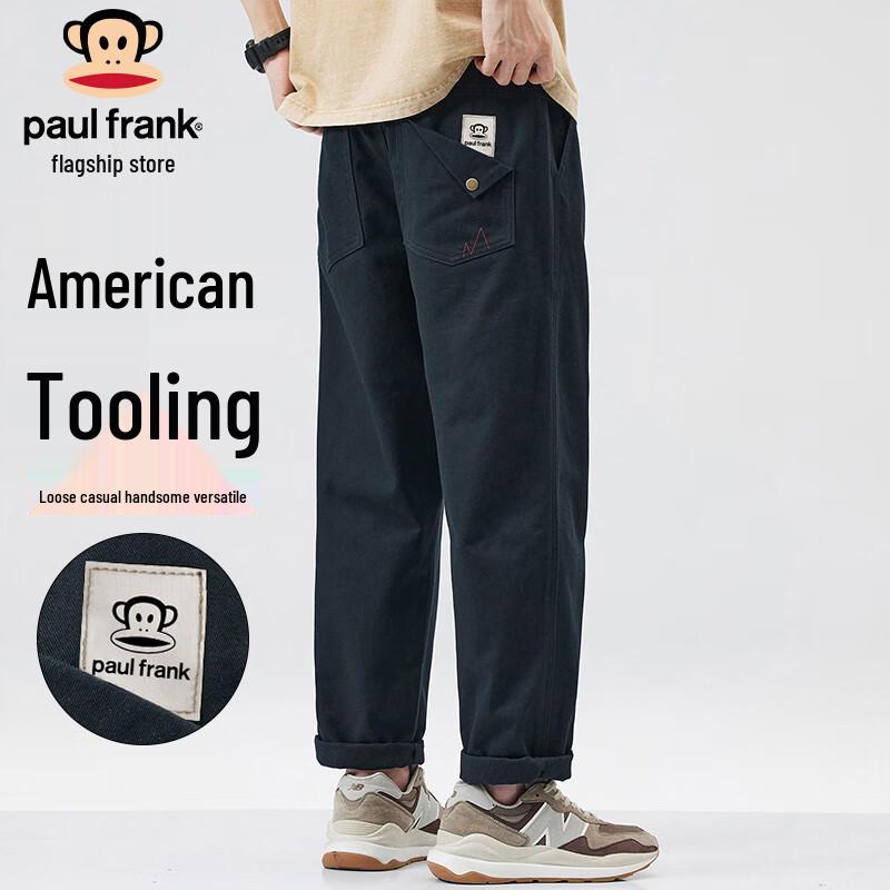 Paul Frank Men's American Style Loose Fit Cargo Pants