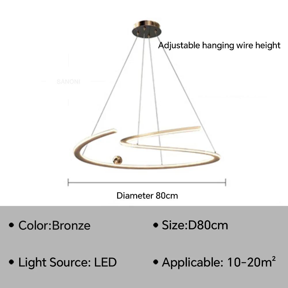 Modern LED Rings Pendant Lamp For Living Dining Room Bedroom Hall Hanging Chandelier Home Decor Indoor Lighting Fixture Lustre