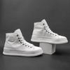 Leather Thick Baseplate Shoes Men'S Versatile Shoes European Station Men'S Shoes Men'S White Shoes High-End Light Luxury High-Tide Shoes
