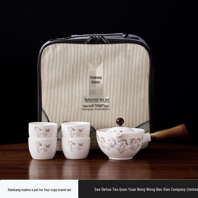 Xiaokang Portable Quick-Brew Travel Tea Set with Automatic Teapot