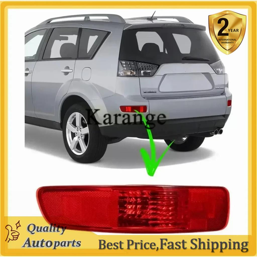 Rear Tail Bumper Fog Light for Mitsubishi Outlander EX 2007-2012 For Citroen C-Crosser SUV 2007-2009 8337A030 8355A004 8352A005