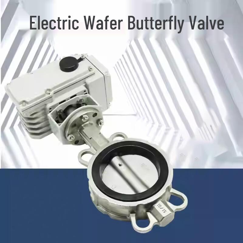 Mingceng Stainless Steel Electric Wafer Butterfly Valve DN65