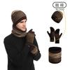 Mens Winter 3 Piece Set Knit Hat Scarf Gloves Warm Cold Weather Outdoor Daily Wear