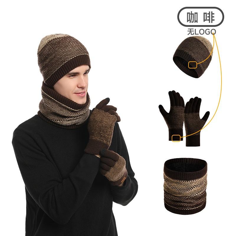 Mens Winter 3 Piece Set Knit Hat Scarf Gloves Warm Cold Weather Outdoor Daily Wear